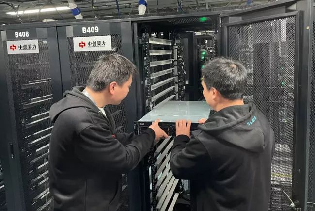 組織級(jí)運(yùn)維服務(wù)目錄_服務(wù)器運(yùn)維技術(shù)_it運(yùn)維 it服務(wù)