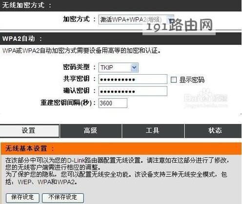 服務器運維_數(shù)據(jù)中心運維服務解決方案_it運維服務