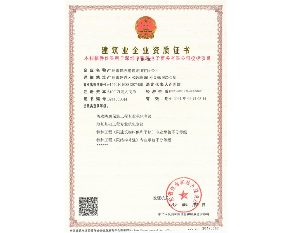 it工程前沿與創(chuàng)新_it工程師_工程機(jī)械維修師