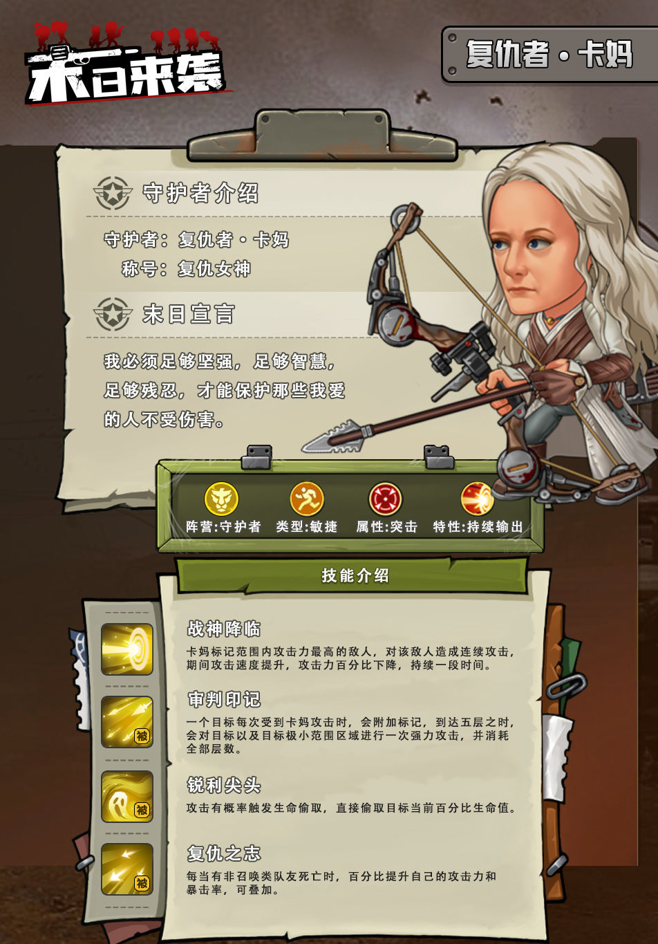 it項(xiàng)目技術(shù)方案_it技術(shù)團(tuán)隊(duì)工作氛圍_it技術(shù)員