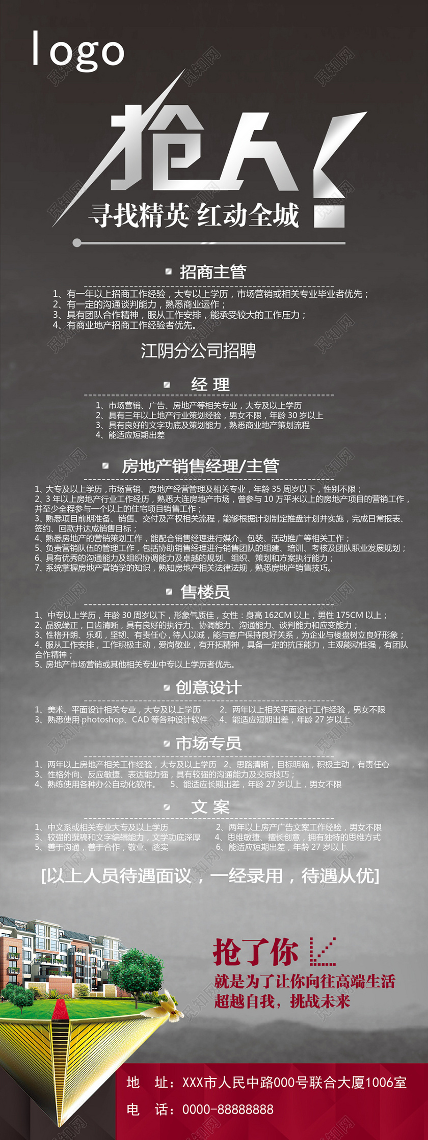 it技能_it技能有哪些_it產(chǎn)品經(jīng)理需要的技能