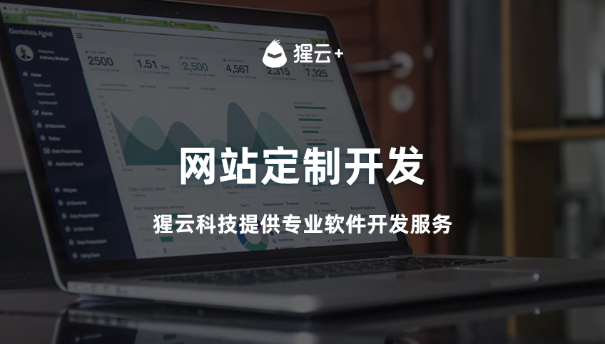 pc外包公司_乙方公司是外包公司嗎_接公司外包團(tuán)隊(duì)公司