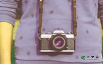 IT技術(shù)員崗位說明書