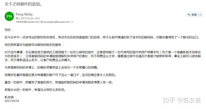 it服務(wù)外包_it外包服務(wù)合同模板.企業(yè)it服務(wù)合同_it維護(hù)外包