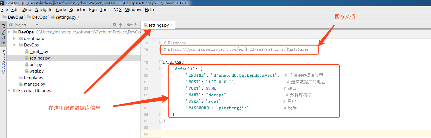 it技能學(xué)校_簡歷it技能怎么寫_it技能