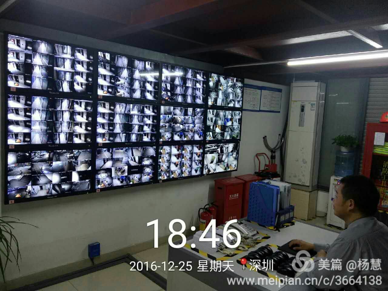 移動(dòng)it運(yùn)維_it運(yùn)維技術(shù)_it運(yùn)維服務(wù)管理流程