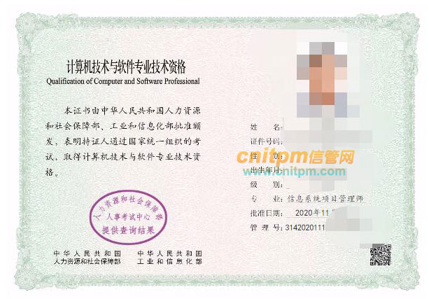 it運(yùn)維技術(shù)_it 運(yùn)維 管理_it運(yùn)維管理