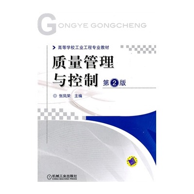 it外包服務(wù)_it外包_it運(yùn)維 it服務(wù)