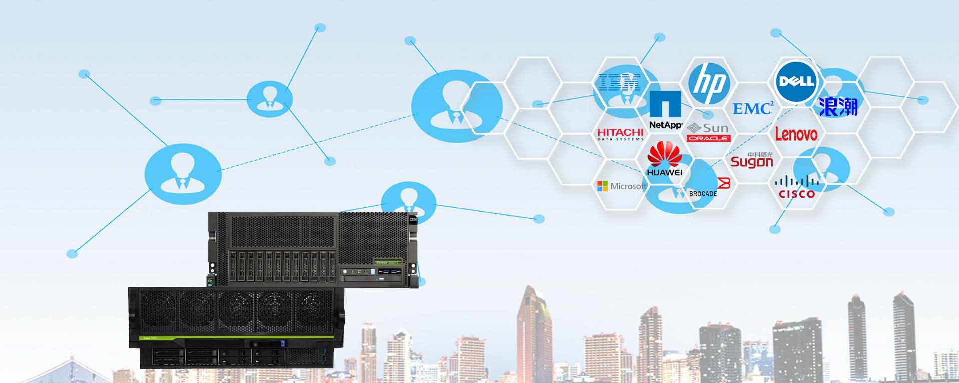 it運維外包_路燈設(shè)施運維外包方案_弱電運維外包