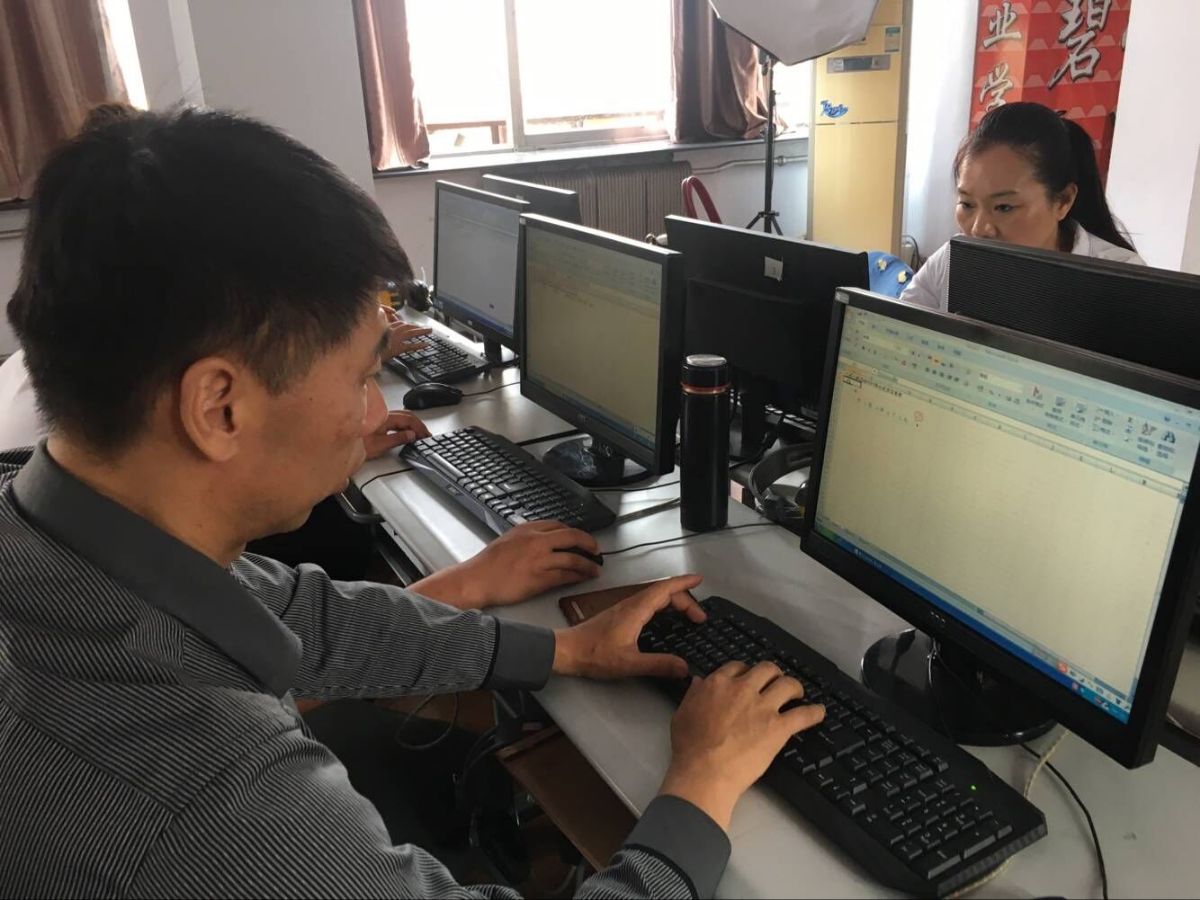 it技術(shù)學(xué)習(xí)網(wǎng)_it技術(shù)團(tuán)隊(duì)工作氛圍_it技術(shù)員