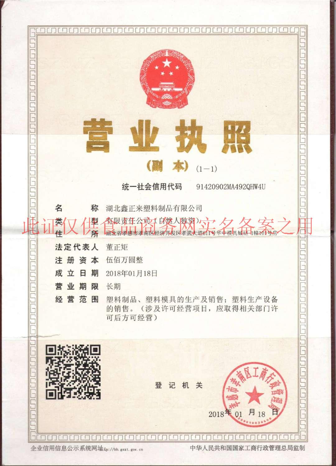 it公司_it公司速查_(kāi)it公司速查手冊(cè)