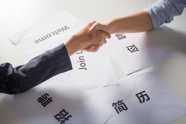 it外包服務(wù)公司_it技能外包_廣州it外包