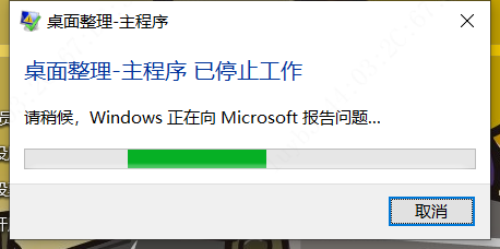 it移動運(yùn)維_it運(yùn)維_移動it運(yùn)維