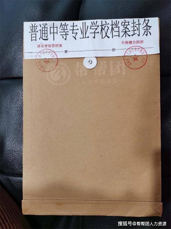 武漢服務(wù)器維修_數(shù)據(jù)庫(kù)服務(wù)和連接的外圍應(yīng)用配置器 在哪_激光頭維修透視器