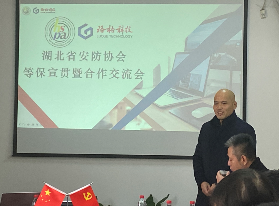 注冊(cè)監(jiān)控安防公司_蘭州監(jiān)控安防招聘_武漢安防監(jiān)控