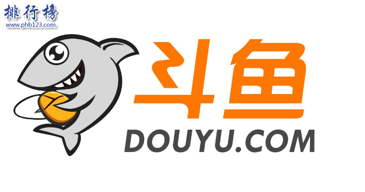 　　導(dǎo)語：如今全球網(wǎng)絡(luò)技術(shù)發(fā)達(dá)，互聯(lián)網(wǎng)已經(jīng)普及到生活的方方面面。根據(jù)武漢各大互聯(lián)網(wǎng)公司規(guī)模實力以及網(wǎng)友好評數(shù)據(jù)排行榜123網(wǎng)小編為大家盤點了武漢十大互聯(lián)網(wǎng)公司簡介，一起來看看哪些公司上榜了。  　　武漢十大互聯(lián)網(wǎng)公司  　　1.斗魚TV  　　2.卷皮網(wǎng)  　　3.百納信息  　　4.寧美國度  　　5.航班管家  　　6.木倉科技  　　7.悅?cè)恍膭? 　　8.極驗驗證  　　9.優(yōu)品財富  　　10.微派  　　十、微派桌游助手  　　地址：地址：光谷國際企業(yè)中心文韜樓B座201  　　微派屬于武漢微派網(wǎng)絡(luò)科技有限公司旗下品牌成立于2013年是一個年輕的移動互聯(lián)網(wǎng)游戲團(tuán)隊，公司的成員擁有多年一線互聯(lián)網(wǎng)公司工作經(jīng)驗2013年開發(fā)了桌游助手，2016年微信公眾號用戶已經(jīng)突破800萬其中最知名的小游戲是貪吃蛇大作戰(zhàn)用戶app下載量排名第一總用戶1億多人。  　　九、優(yōu)品財富  　　地址：武漢光谷金融港A1棟17樓  　　優(yōu)品財富管理有限公司成立于2011年是武漢已經(jīng)金融科技公司，以數(shù)據(jù)和金融科技為核心推出了優(yōu)品財富網(wǎng)、股票通app滿足客戶看新聞、找投資、做交易等多項需求為每一位投資者提供專業(yè)一站式的投資服務(wù)。  　　八、極驗驗證  　　地址：武漢市東湖開發(fā)區(qū)大學(xué)園路武漢大學(xué)科技園內(nèi)興業(yè)樓2單元2樓204室-020號  　　極驗驗證屬于武漢極意網(wǎng)絡(luò)科技有限公司旗下互聯(lián)網(wǎng)品牌公司成立于2012年是一家互聯(lián)網(wǎng)安全驗證的公司，解決驗證不安全以及用戶識別困難的問題保障網(wǎng)站的使用安全讓用戶使用更加方便。  　　七、悅?cè)恍膭? 　　地址：武漢市東湖新技術(shù)開發(fā)區(qū)光谷創(chuàng)業(yè)街7棟4樓  　　武漢悅?cè)恍膭泳W(wǎng)絡(luò)科技股份有限公司成立于2012年是一家專業(yè)的互聯(lián)網(wǎng)科技公司，由騰訊創(chuàng)始人李青投資創(chuàng)立公司主要經(jīng)營業(yè)務(wù)有社交工具的開發(fā)和運營目前已經(jīng)推出40多種產(chǎn)品，2016年上市被摩登大道并購成為實力強(qiáng)大的互聯(lián)網(wǎng)公司。  　　六、木倉科技  　　地址：光谷軟件園C6座402  　　武漢木倉科技屬于北京木倉科技有限公司旗下的互聯(lián)網(wǎng)品牌公司，成立于2011年主要是汽車移動互聯(lián)網(wǎng)領(lǐng)域，整個團(tuán)隊是一個年輕充滿激情的團(tuán)隊，之前在百度、騰訊、谷歌等知名企業(yè)工作的優(yōu)秀人才，在武漢十大互聯(lián)網(wǎng)公司排名第六。  　　五、航班管家  　　航班管家屬于北京活力世紀(jì)科技旗下的分公司，是國內(nèi)互聯(lián)網(wǎng)創(chuàng)新企業(yè)主要是從事客戶端軟件開發(fā)以及運營的公司，為客戶提供各種實用的需求其中包括航班管家、高鐵管家等互聯(lián)網(wǎng)平臺武漢分部地址位于武昌區(qū)中北路31號楚河漢街工行知音大廈19F。  　　四、寧美國度  　　地址：武漢市武昌區(qū)廣埠屯廣八路天寶嘉苑c座3樓  　　武漢寧美國度科技有限公司的是一家高性價比的集成電腦公司，根據(jù)客戶的實用需求滿足客戶的方案的同時對一些部件進(jìn)行優(yōu)化，不斷的整合創(chuàng)新成為消費者喜歡的DIY整機(jī)，在武漢十大互聯(lián)網(wǎng)公司中穩(wěn)居DIY電腦行業(yè)第一獲得廣大市民的贊譽。  　　三、百納信息  　　武漢百納信息技術(shù)有限公司成立于2010年已經(jīng)有7年多的時間已經(jīng)在美國、東京、北京等多個城市開設(shè)有分公司，在武漢十大互聯(lián)網(wǎng)公司中是唯一一家從事互聯(lián)網(wǎng)平臺產(chǎn)品開發(fā)的公司，在整個行業(yè)有很高的知名度和信譽。  　　二、卷皮網(wǎng)  　　卷皮網(wǎng)屬于武漢奇米網(wǎng)絡(luò)科技有限公司旗下的一個電子商務(wù)平臺網(wǎng)站，成立于2010年主要是為客戶提供平價商品消費的購物體驗2012年推出手機(jī)app客戶可下載在手機(jī)上購買產(chǎn)品，總部地址位于武漢市東湖新技術(shù)開發(fā)區(qū)軟件園東路1號軟件產(chǎn)業(yè)4.1期B4棟15層01室。  　　一、斗魚TV  　　斗魚TV這個互聯(lián)網(wǎng)公司相信大家并不陌生屬于武漢斗魚網(wǎng)絡(luò)科技有限公司旗下的一個彈幕式直播分享網(wǎng)站，主要是給用戶提供視頻直播和比賽直播的服務(wù)，另外還有體育、綜藝、戶外等多個直播平臺，總部地址位于武漢東湖開發(fā)區(qū)軟件園東路1號軟件產(chǎn)業(yè)4.1期B1棟11樓。  　　結(jié)語：以上就是排行榜123網(wǎng)小編為大家盤點的武漢十大互聯(lián)網(wǎng)公司，這些互聯(lián)網(wǎng)公司憑借自己多年的經(jīng)驗不斷創(chuàng)新成為武漢知名的互聯(lián)網(wǎng)公司。