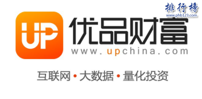 　　導(dǎo)語：如今全球網(wǎng)絡(luò)技術(shù)發(fā)達(dá)，互聯(lián)網(wǎng)已經(jīng)普及到生活的方方面面。根據(jù)武漢各大互聯(lián)網(wǎng)公司規(guī)模實力以及網(wǎng)友好評數(shù)據(jù)排行榜123網(wǎng)小編為大家盤點了武漢十大互聯(lián)網(wǎng)公司簡介，一起來看看哪些公司上榜了。  　　武漢十大互聯(lián)網(wǎng)公司  　　1.斗魚TV  　　2.卷皮網(wǎng)  　　3.百納信息  　　4.寧美國度  　　5.航班管家  　　6.木倉科技  　　7.悅?cè)恍膭? 　　8.極驗驗證  　　9.優(yōu)品財富  　　10.微派  　　十、微派桌游助手  　　地址：地址：光谷國際企業(yè)中心文韜樓B座201  　　微派屬于武漢微派網(wǎng)絡(luò)科技有限公司旗下品牌成立于2013年是一個年輕的移動互聯(lián)網(wǎng)游戲團(tuán)隊，公司的成員擁有多年一線互聯(lián)網(wǎng)公司工作經(jīng)驗2013年開發(fā)了桌游助手，2016年微信公眾號用戶已經(jīng)突破800萬其中最知名的小游戲是貪吃蛇大作戰(zhàn)用戶app下載量排名第一總用戶1億多人。  　　九、優(yōu)品財富  　　地址：武漢光谷金融港A1棟17樓  　　優(yōu)品財富管理有限公司成立于2011年是武漢已經(jīng)金融科技公司，以數(shù)據(jù)和金融科技為核心推出了優(yōu)品財富網(wǎng)、股票通app滿足客戶看新聞、找投資、做交易等多項需求為每一位投資者提供專業(yè)一站式的投資服務(wù)。  　　八、極驗驗證  　　地址：武漢市東湖開發(fā)區(qū)大學(xué)園路武漢大學(xué)科技園內(nèi)興業(yè)樓2單元2樓204室-020號  　　極驗驗證屬于武漢極意網(wǎng)絡(luò)科技有限公司旗下互聯(lián)網(wǎng)品牌公司成立于2012年是一家互聯(lián)網(wǎng)安全驗證的公司，解決驗證不安全以及用戶識別困難的問題保障網(wǎng)站的使用安全讓用戶使用更加方便。  　　七、悅?cè)恍膭? 　　地址：武漢市東湖新技術(shù)開發(fā)區(qū)光谷創(chuàng)業(yè)街7棟4樓  　　武漢悅?cè)恍膭泳W(wǎng)絡(luò)科技股份有限公司成立于2012年是一家專業(yè)的互聯(lián)網(wǎng)科技公司，由騰訊創(chuàng)始人李青投資創(chuàng)立公司主要經(jīng)營業(yè)務(wù)有社交工具的開發(fā)和運營目前已經(jīng)推出40多種產(chǎn)品，2016年上市被摩登大道并購成為實力強(qiáng)大的互聯(lián)網(wǎng)公司。  　　六、木倉科技  　　地址：光谷軟件園C6座402  　　武漢木倉科技屬于北京木倉科技有限公司旗下的互聯(lián)網(wǎng)品牌公司，成立于2011年主要是汽車移動互聯(lián)網(wǎng)領(lǐng)域，整個團(tuán)隊是一個年輕充滿激情的團(tuán)隊，之前在百度、騰訊、谷歌等知名企業(yè)工作的優(yōu)秀人才，在武漢十大互聯(lián)網(wǎng)公司排名第六。  　　五、航班管家  　　航班管家屬于北京活力世紀(jì)科技旗下的分公司，是國內(nèi)互聯(lián)網(wǎng)創(chuàng)新企業(yè)主要是從事客戶端軟件開發(fā)以及運營的公司，為客戶提供各種實用的需求其中包括航班管家、高鐵管家等互聯(lián)網(wǎng)平臺武漢分部地址位于武昌區(qū)中北路31號楚河漢街工行知音大廈19F。  　　四、寧美國度  　　地址：武漢市武昌區(qū)廣埠屯廣八路天寶嘉苑c座3樓  　　武漢寧美國度科技有限公司的是一家高性價比的集成電腦公司，根據(jù)客戶的實用需求滿足客戶的方案的同時對一些部件進(jìn)行優(yōu)化，不斷的整合創(chuàng)新成為消費者喜歡的DIY整機(jī)，在武漢十大互聯(lián)網(wǎng)公司中穩(wěn)居DIY電腦行業(yè)第一獲得廣大市民的贊譽。  　　三、百納信息  　　武漢百納信息技術(shù)有限公司成立于2010年已經(jīng)有7年多的時間已經(jīng)在美國、東京、北京等多個城市開設(shè)有分公司，在武漢十大互聯(lián)網(wǎng)公司中是唯一一家從事互聯(lián)網(wǎng)平臺產(chǎn)品開發(fā)的公司，在整個行業(yè)有很高的知名度和信譽。  　　二、卷皮網(wǎng)  　　卷皮網(wǎng)屬于武漢奇米網(wǎng)絡(luò)科技有限公司旗下的一個電子商務(wù)平臺網(wǎng)站，成立于2010年主要是為客戶提供平價商品消費的購物體驗2012年推出手機(jī)app客戶可下載在手機(jī)上購買產(chǎn)品，總部地址位于武漢市東湖新技術(shù)開發(fā)區(qū)軟件園東路1號軟件產(chǎn)業(yè)4.1期B4棟15層01室。  　　一、斗魚TV  　　斗魚TV這個互聯(lián)網(wǎng)公司相信大家并不陌生屬于武漢斗魚網(wǎng)絡(luò)科技有限公司旗下的一個彈幕式直播分享網(wǎng)站，主要是給用戶提供視頻直播和比賽直播的服務(wù)，另外還有體育、綜藝、戶外等多個直播平臺，總部地址位于武漢東湖開發(fā)區(qū)軟件園東路1號軟件產(chǎn)業(yè)4.1期B1棟11樓。  　　結(jié)語：以上就是排行榜123網(wǎng)小編為大家盤點的武漢十大互聯(lián)網(wǎng)公司，這些互聯(lián)網(wǎng)公司憑借自己多年的經(jīng)驗不斷創(chuàng)新成為武漢知名的互聯(lián)網(wǎng)公司。