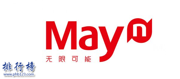 　　導(dǎo)語：如今全球網(wǎng)絡(luò)技術(shù)發(fā)達(dá)，互聯(lián)網(wǎng)已經(jīng)普及到生活的方方面面。根據(jù)武漢各大互聯(lián)網(wǎng)公司規(guī)模實力以及網(wǎng)友好評數(shù)據(jù)排行榜123網(wǎng)小編為大家盤點了武漢十大互聯(lián)網(wǎng)公司簡介，一起來看看哪些公司上榜了。  　　武漢十大互聯(lián)網(wǎng)公司  　　1.斗魚TV  　　2.卷皮網(wǎng)  　　3.百納信息  　　4.寧美國度  　　5.航班管家  　　6.木倉科技  　　7.悅?cè)恍膭? 　　8.極驗驗證  　　9.優(yōu)品財富  　　10.微派  　　十、微派桌游助手  　　地址：地址：光谷國際企業(yè)中心文韜樓B座201  　　微派屬于武漢微派網(wǎng)絡(luò)科技有限公司旗下品牌成立于2013年是一個年輕的移動互聯(lián)網(wǎng)游戲團(tuán)隊，公司的成員擁有多年一線互聯(lián)網(wǎng)公司工作經(jīng)驗2013年開發(fā)了桌游助手，2016年微信公眾號用戶已經(jīng)突破800萬其中最知名的小游戲是貪吃蛇大作戰(zhàn)用戶app下載量排名第一總用戶1億多人。  　　九、優(yōu)品財富  　　地址：武漢光谷金融港A1棟17樓  　　優(yōu)品財富管理有限公司成立于2011年是武漢已經(jīng)金融科技公司，以數(shù)據(jù)和金融科技為核心推出了優(yōu)品財富網(wǎng)、股票通app滿足客戶看新聞、找投資、做交易等多項需求為每一位投資者提供專業(yè)一站式的投資服務(wù)。  　　八、極驗驗證  　　地址：武漢市東湖開發(fā)區(qū)大學(xué)園路武漢大學(xué)科技園內(nèi)興業(yè)樓2單元2樓204室-020號  　　極驗驗證屬于武漢極意網(wǎng)絡(luò)科技有限公司旗下互聯(lián)網(wǎng)品牌公司成立于2012年是一家互聯(lián)網(wǎng)安全驗證的公司，解決驗證不安全以及用戶識別困難的問題保障網(wǎng)站的使用安全讓用戶使用更加方便。  　　七、悅?cè)恍膭? 　　地址：武漢市東湖新技術(shù)開發(fā)區(qū)光谷創(chuàng)業(yè)街7棟4樓  　　武漢悅?cè)恍膭泳W(wǎng)絡(luò)科技股份有限公司成立于2012年是一家專業(yè)的互聯(lián)網(wǎng)科技公司，由騰訊創(chuàng)始人李青投資創(chuàng)立公司主要經(jīng)營業(yè)務(wù)有社交工具的開發(fā)和運營目前已經(jīng)推出40多種產(chǎn)品，2016年上市被摩登大道并購成為實力強(qiáng)大的互聯(lián)網(wǎng)公司。  　　六、木倉科技  　　地址：光谷軟件園C6座402  　　武漢木倉科技屬于北京木倉科技有限公司旗下的互聯(lián)網(wǎng)品牌公司，成立于2011年主要是汽車移動互聯(lián)網(wǎng)領(lǐng)域，整個團(tuán)隊是一個年輕充滿激情的團(tuán)隊，之前在百度、騰訊、谷歌等知名企業(yè)工作的優(yōu)秀人才，在武漢十大互聯(lián)網(wǎng)公司排名第六。  　　五、航班管家  　　航班管家屬于北京活力世紀(jì)科技旗下的分公司，是國內(nèi)互聯(lián)網(wǎng)創(chuàng)新企業(yè)主要是從事客戶端軟件開發(fā)以及運營的公司，為客戶提供各種實用的需求其中包括航班管家、高鐵管家等互聯(lián)網(wǎng)平臺武漢分部地址位于武昌區(qū)中北路31號楚河漢街工行知音大廈19F。  　　四、寧美國度  　　地址：武漢市武昌區(qū)廣埠屯廣八路天寶嘉苑c座3樓  　　武漢寧美國度科技有限公司的是一家高性價比的集成電腦公司，根據(jù)客戶的實用需求滿足客戶的方案的同時對一些部件進(jìn)行優(yōu)化，不斷的整合創(chuàng)新成為消費者喜歡的DIY整機(jī)，在武漢十大互聯(lián)網(wǎng)公司中穩(wěn)居DIY電腦行業(yè)第一獲得廣大市民的贊譽。  　　三、百納信息  　　武漢百納信息技術(shù)有限公司成立于2010年已經(jīng)有7年多的時間已經(jīng)在美國、東京、北京等多個城市開設(shè)有分公司，在武漢十大互聯(lián)網(wǎng)公司中是唯一一家從事互聯(lián)網(wǎng)平臺產(chǎn)品開發(fā)的公司，在整個行業(yè)有很高的知名度和信譽。  　　二、卷皮網(wǎng)  　　卷皮網(wǎng)屬于武漢奇米網(wǎng)絡(luò)科技有限公司旗下的一個電子商務(wù)平臺網(wǎng)站，成立于2010年主要是為客戶提供平價商品消費的購物體驗2012年推出手機(jī)app客戶可下載在手機(jī)上購買產(chǎn)品，總部地址位于武漢市東湖新技術(shù)開發(fā)區(qū)軟件園東路1號軟件產(chǎn)業(yè)4.1期B4棟15層01室。  　　一、斗魚TV  　　斗魚TV這個互聯(lián)網(wǎng)公司相信大家并不陌生屬于武漢斗魚網(wǎng)絡(luò)科技有限公司旗下的一個彈幕式直播分享網(wǎng)站，主要是給用戶提供視頻直播和比賽直播的服務(wù)，另外還有體育、綜藝、戶外等多個直播平臺，總部地址位于武漢東湖開發(fā)區(qū)軟件園東路1號軟件產(chǎn)業(yè)4.1期B1棟11樓。  　　結(jié)語：以上就是排行榜123網(wǎng)小編為大家盤點的武漢十大互聯(lián)網(wǎng)公司，這些互聯(lián)網(wǎng)公司憑借自己多年的經(jīng)驗不斷創(chuàng)新成為武漢知名的互聯(lián)網(wǎng)公司。