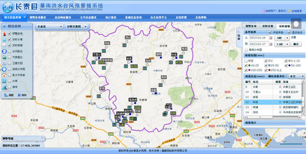 武漢監(jiān)控安裝_自己安裝監(jiān)控怎么安裝_北京監(jiān)控安裝安裝