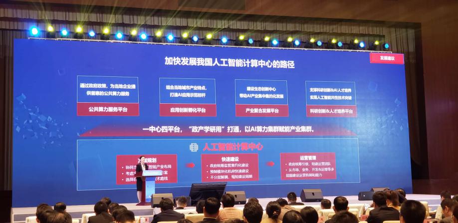 武漢服務(wù)器維修_捷達(dá)汽車雨刷器的維修_得力打孔器器維修