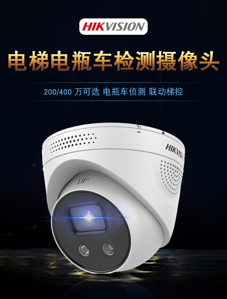 中維世紀監(jiān)控安裝安裝設置_武漢安裝監(jiān)控的公司_武漢監(jiān)控安裝