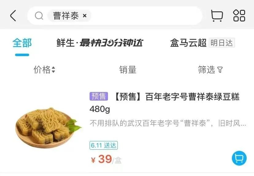 早安武漢｜羨慕！連抽油煙機(jī)都幫洗了……武漢這個區(qū)54個老舊小區(qū)進(jìn)場改造