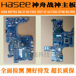 武漢變頻器維修_武漢電腦維修_武漢江夏水電維修上門(mén)維修