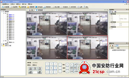 貴陽 監(jiān)控安防_武漢市有安防弱電監(jiān)控培訓嗎_武漢安防監(jiān)控