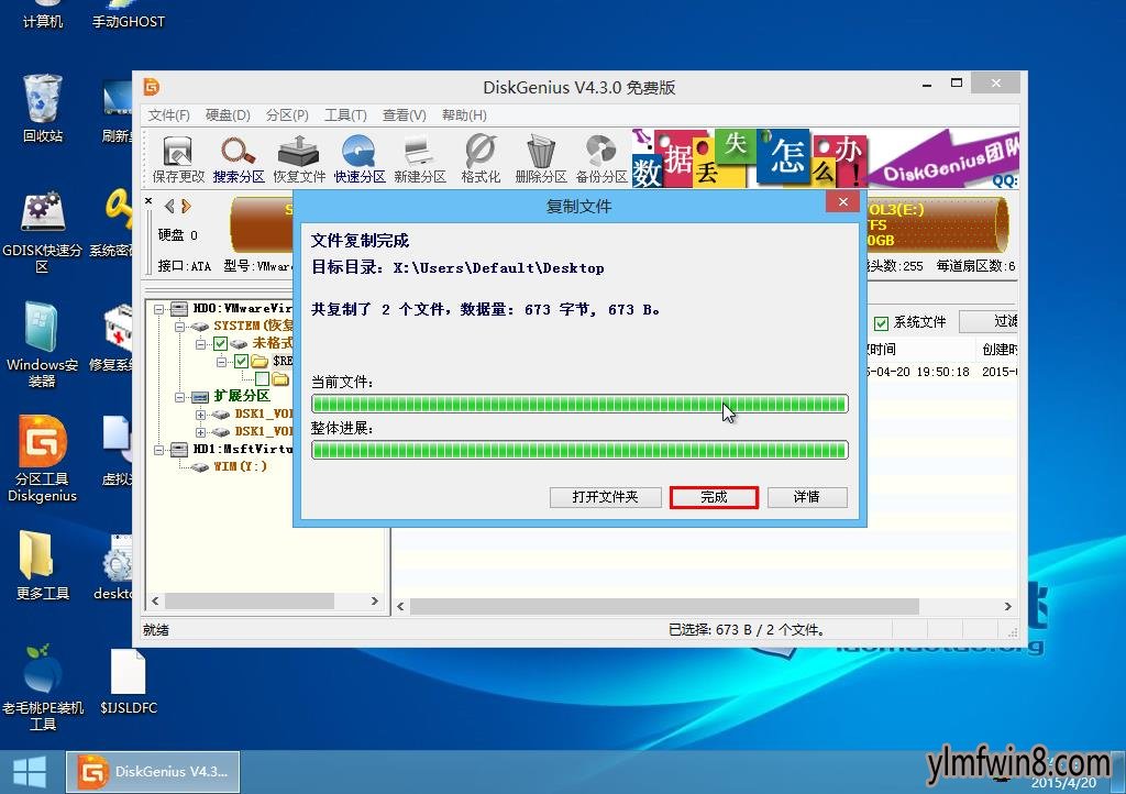 硬盤(pán)壞了 數(shù)據(jù)能恢復(fù)嗎_移動(dòng)硬盤(pán)壞了數(shù)據(jù)能恢復(fù)嗎_武漢數(shù)據(jù)恢復(fù)