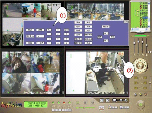 大冶華宇安防 監(jiān)控_株洲四喜監(jiān)控安防_武漢安防監(jiān)控