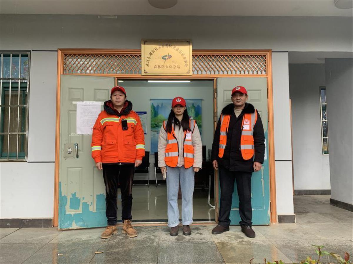 武漢織密森林“防火網(wǎng)”！千余護(hù)林員每日巡查 智能攝像頭監(jiān)控90萬畝生態(tài)林