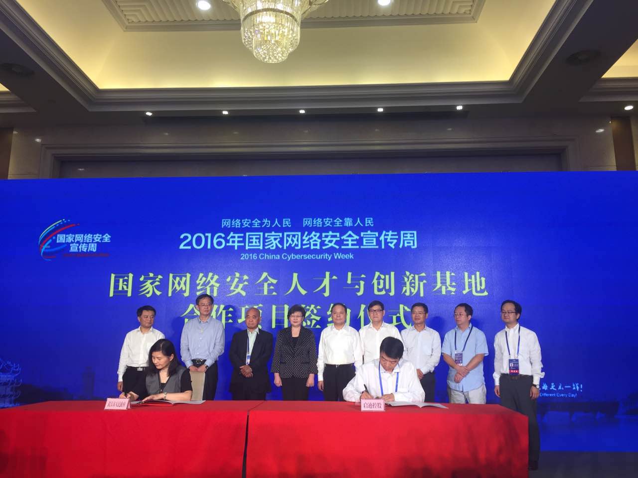 武漢畫冊印刷—武漢金田彩印公司_武漢網(wǎng)絡(luò)公司_武漢綠色網(wǎng)絡(luò)信息服務(wù)有限責任公司