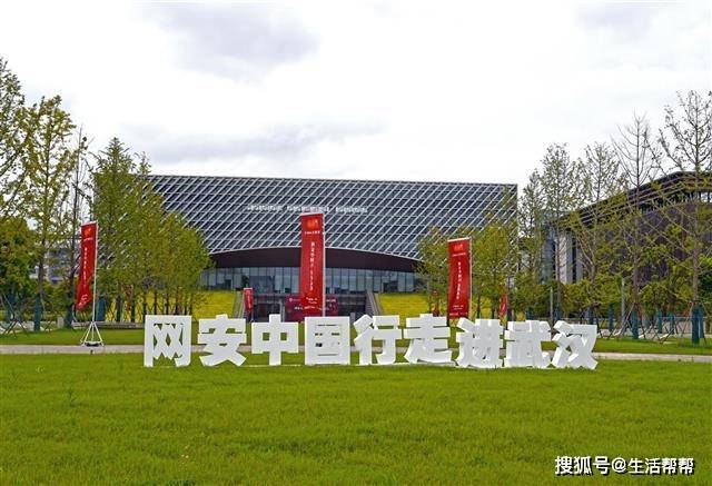 武漢綠色網(wǎng)絡(luò)信息服務(wù)有限責任公司_武漢網(wǎng)絡(luò)公司_武漢畫冊印刷—武漢金田彩印公司