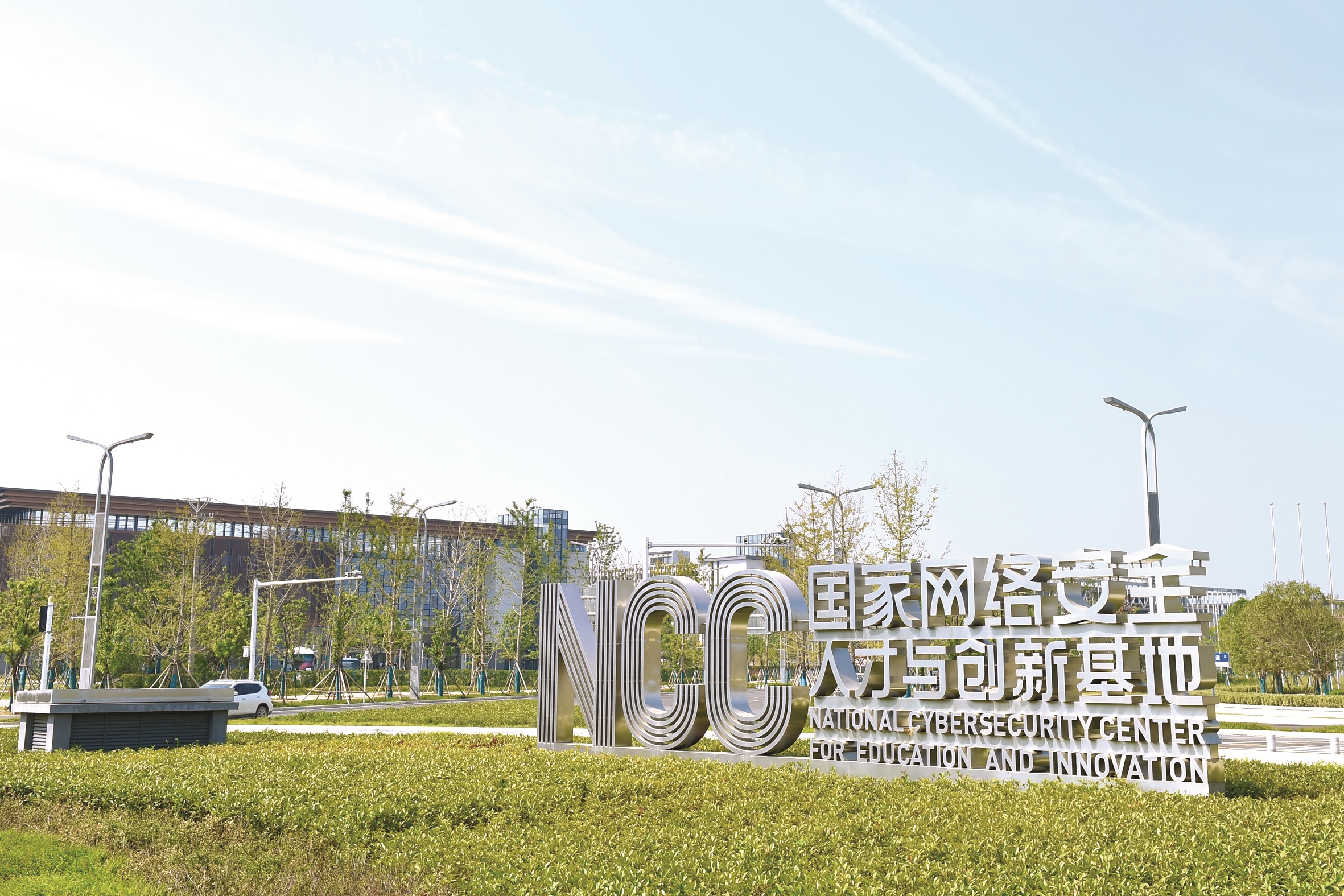 武漢網(wǎng)絡(luò)公司_武漢綠色網(wǎng)絡(luò)信息服務(wù)有限責任公司_武漢畫冊印刷—武漢金田彩印公司