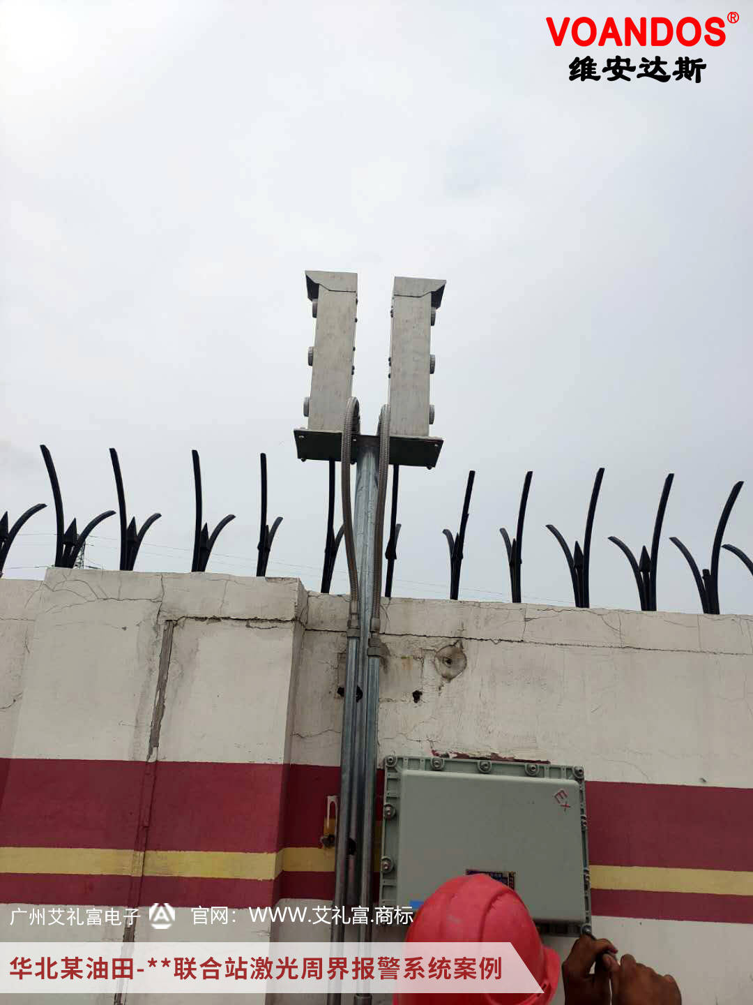 武漢安防監(jiān)控_監(jiān)控安防公司_武漢監(jiān)控安防