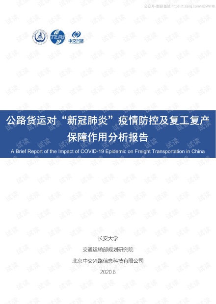 硬盤(pán)壞了數(shù)據(jù)能恢復(fù)嗎_武漢數(shù)據(jù)恢復(fù)_恢復(fù)手機(jī)數(shù)據(jù)的軟件