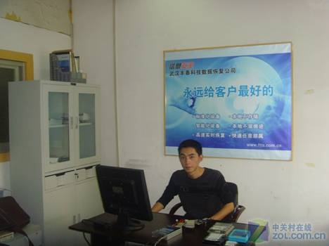 武漢數(shù)據(jù)恢復(fù)：領(lǐng)跑武漢數(shù)據(jù)恢復(fù)市場 