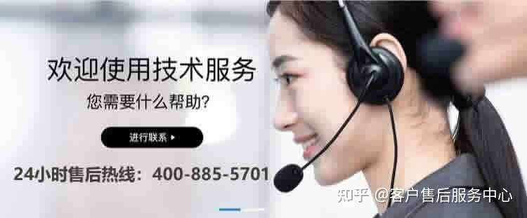 武漢復(fù)印機(jī)維修招聘_武漢電腦維修_武漢電腦上門維修