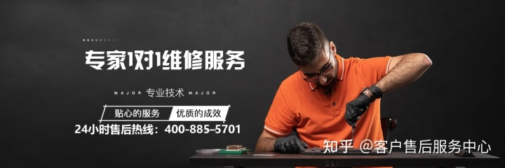 武漢復(fù)印機(jī)維修招聘_武漢電腦上門維修_武漢電腦維修