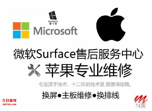 武漢電腦上門維修_武漢復(fù)印機(jī)維修招聘_武漢電腦維修