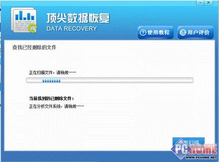 硬盤壞了數(shù)據(jù)能恢復(fù)嗎_武漢數(shù)據(jù)恢復(fù)_oracle數(shù)據(jù)庫(kù)恢復(fù)刪除的數(shù)據(jù)