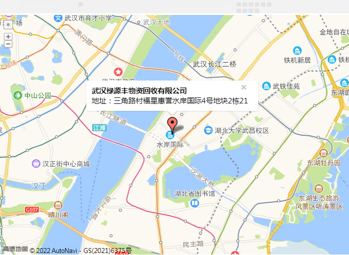 東芝復(fù)印機(jī)輸稿器維修_窗口服務(wù)觸摸液晶評(píng)價(jià)器_武漢服務(wù)器維修