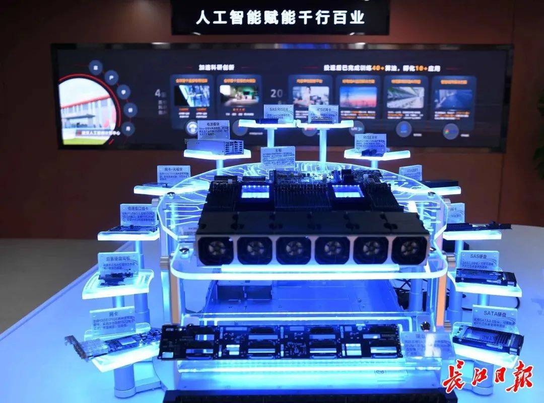 武漢服務(wù)器維修_東芝復(fù)印機(jī)輸稿器維修_窗口服務(wù)觸摸液晶評價器