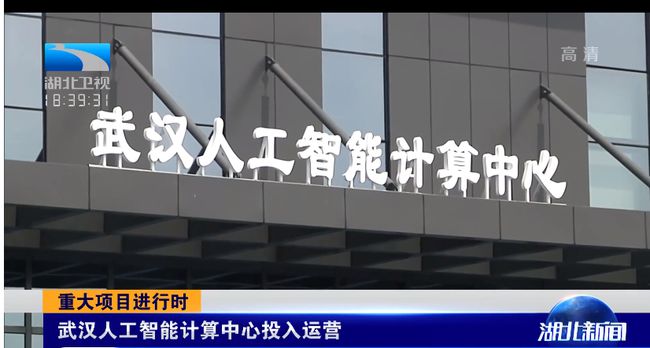 窗口服務(wù)觸摸液晶評價器_東芝復(fù)印機(jī)輸稿器維修_武漢服務(wù)器維修