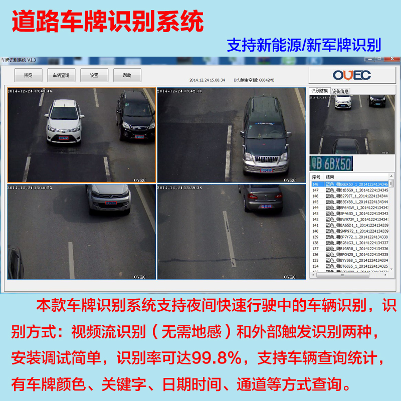 武漢監(jiān)控安裝_自己安裝監(jiān)控怎么安裝_監(jiān)控安裝,監(jiān)控?cái)z像頭安裝