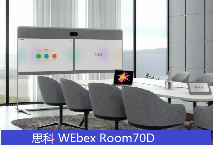 北京it技術(shù)外包公司_最新it技術(shù)_it技術(shù)公司