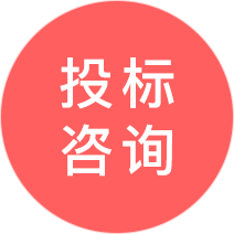 醫(yī)院駐點(diǎn)外包運(yùn)維合同_服務(wù)器運(yùn)維外包_阿里外包運(yùn)維