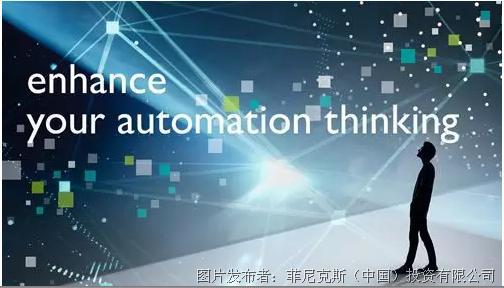 it項(xiàng)目技術(shù)方案_it技術(shù)_it職場模擬艙互聯(lián)網(wǎng)接入技術(shù)