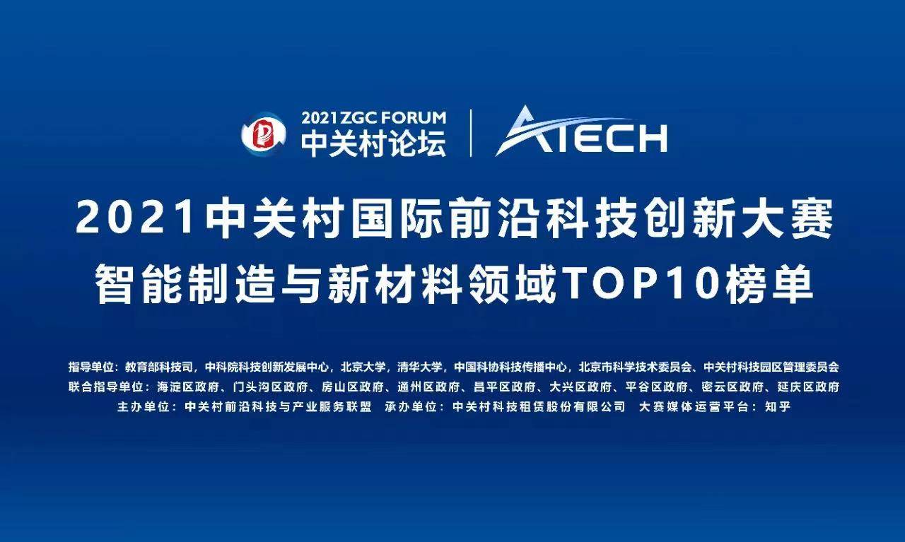 it技術(shù)宅技術(shù)_it技術(shù)論壇_it技術(shù)支持