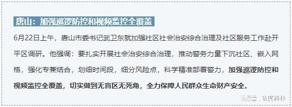 服務(wù)器運(yùn)維_運(yùn)維服務(wù)口號(hào)大全_運(yùn)維服務(wù)